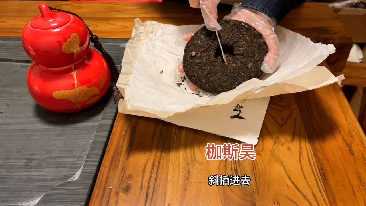 普洱茶一小块的精准克数：解答用户关于普洱茶分量的各种疑问