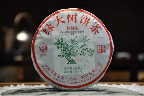 绿大树普洱茶的传奇：探寻其起源与发展历程