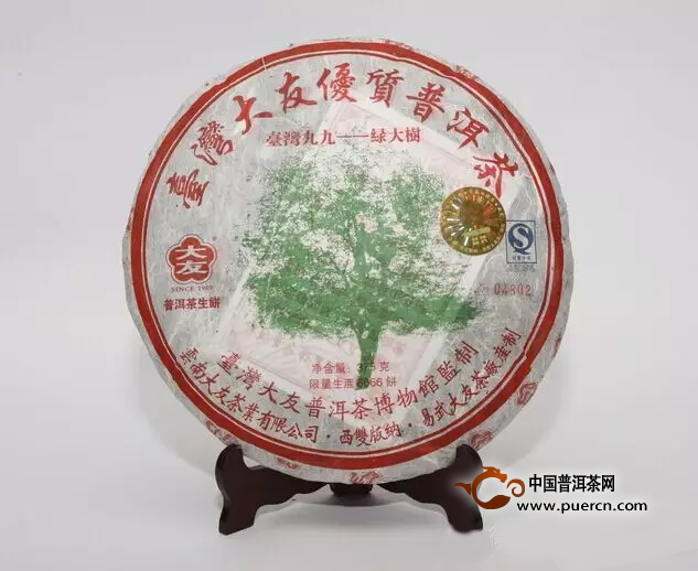 绿大树普洱茶的传奇：探寻其起源与发展历程