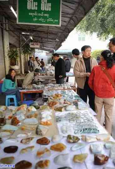 四川翡翠自贸区： 寻找交易与市场之地