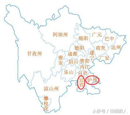 四川地理位置：靠近的地区有哪些特点？