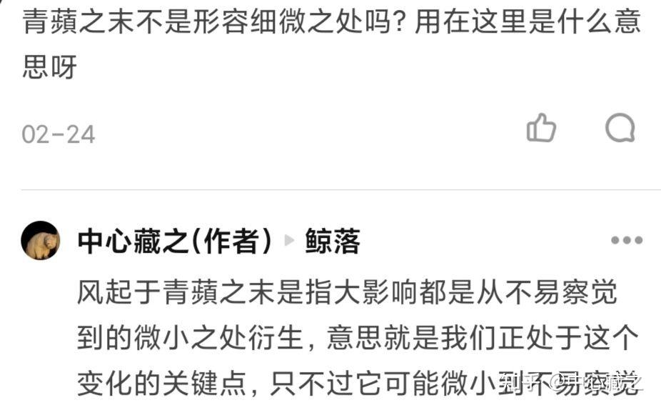 好的，我可以帮你写一个新标题。请问这个标题的主题是什么？??