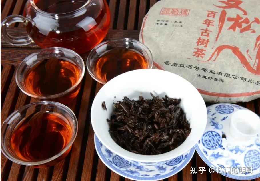 万年普洱茶啥样的好喝