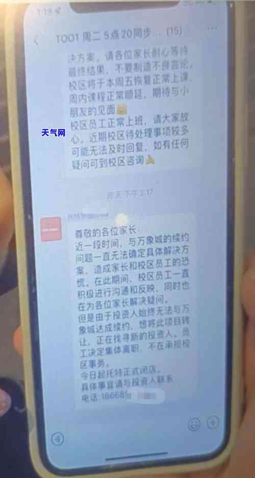 面签时信用卡有欠款：处理影响及后续贷款问题