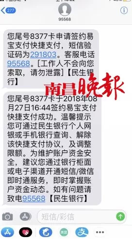 信用卡逾期没提醒产生了逾期费怎么办：现在为何不再电话提醒？