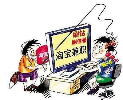 避免购买黄金陷阱：如何识别和预防投资诈骗