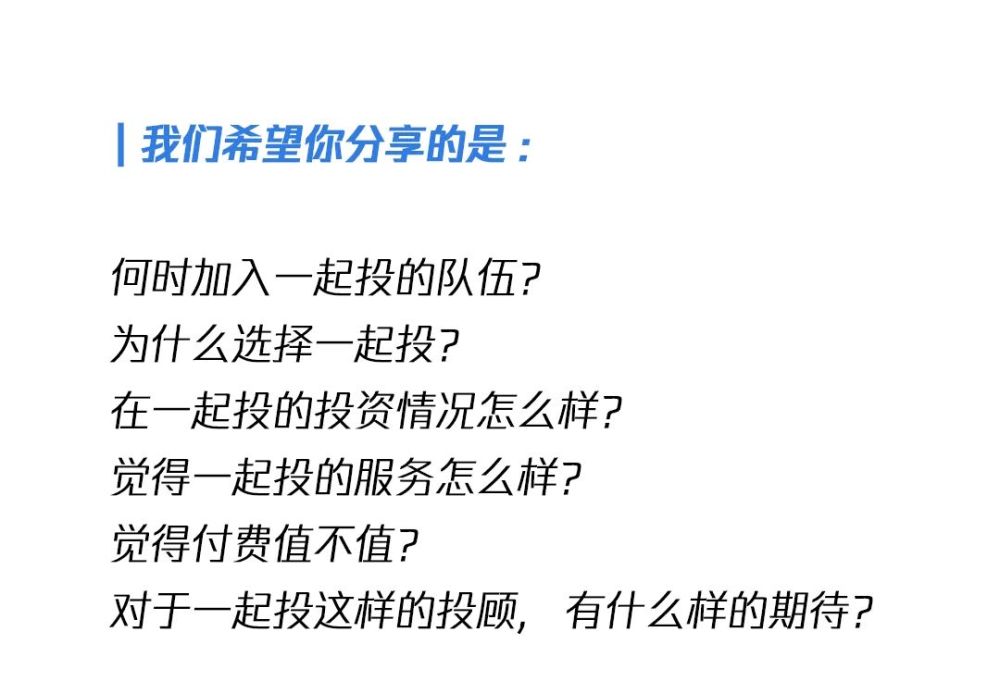 关于用钱宝还款的安全性：真实体验分享及风险提示