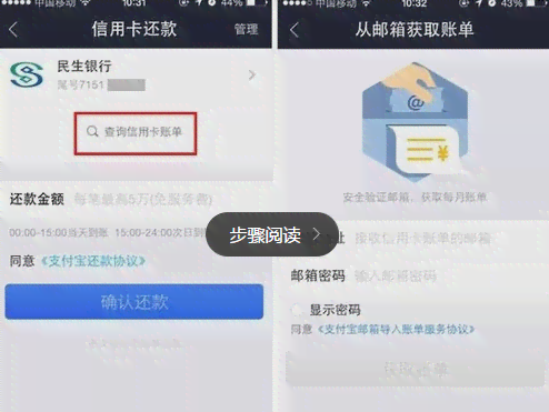 微粒贷还款不成功怎么办：银行卡有钱却失败，如何处理和解决？