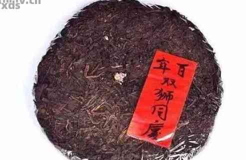 京东自营普洱熟茶与红茶真伪鉴别方法大揭秘，购买前必看！