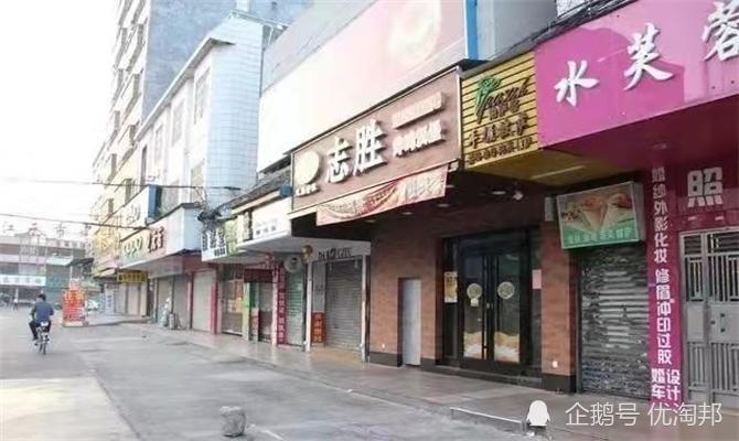 '赣州哪里有卖玉石的实体店'