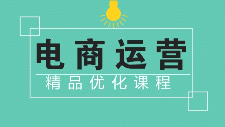 好的，我可以帮你创建一个新标题。请问你想要加入哪些关键词呢？