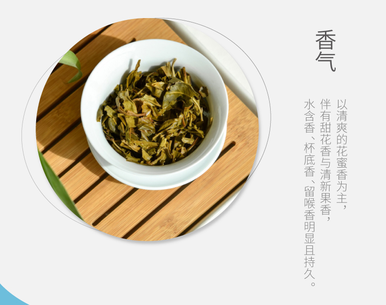 普洱茶生茶金斗1801