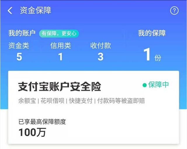 什么是信用卡锁卡状态，原因与用途详解