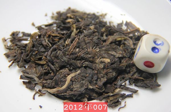 007普洱茶2013年