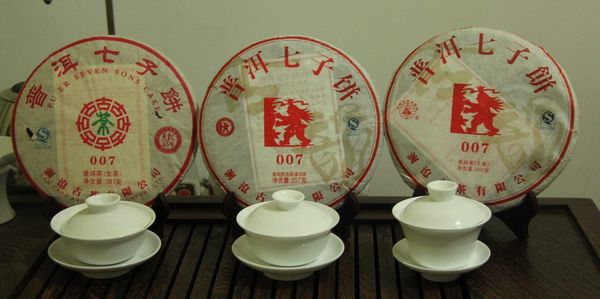 007普洱茶2013年