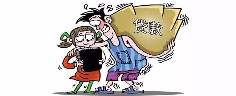 新 '网贷还款困难怎么办？有没有无抵押分期贷款方案？'