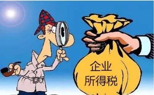 企业所得税逾期申报后如何处理？逾期申报所得税是否可以在大厅办理？