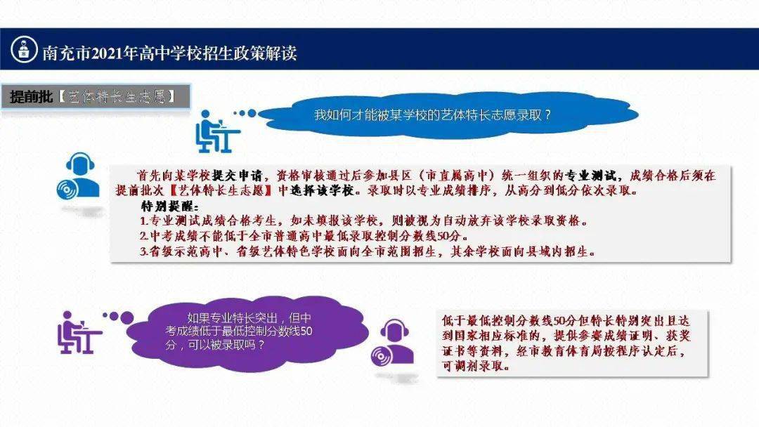 重庆自贸区：如何购买翡翠，注意事项与政策解读