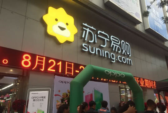 大熊翡翠实体店全国分店地址大全，包括线上与线下购物体验