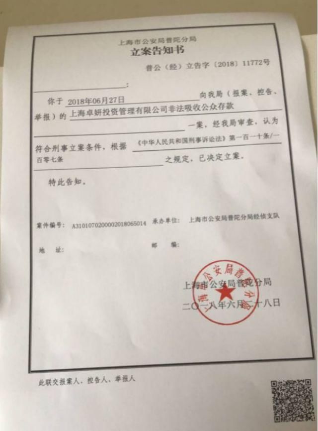 逾期一个月发信息说要被起诉吗？处理方法及影响分析