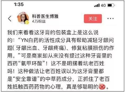 提前还款的理由及其重要性，你了解吗？如何选择合适的理由？