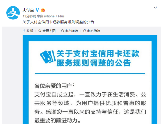 一个月还款2000元的压力如何缓解？这里有几个实用建议！