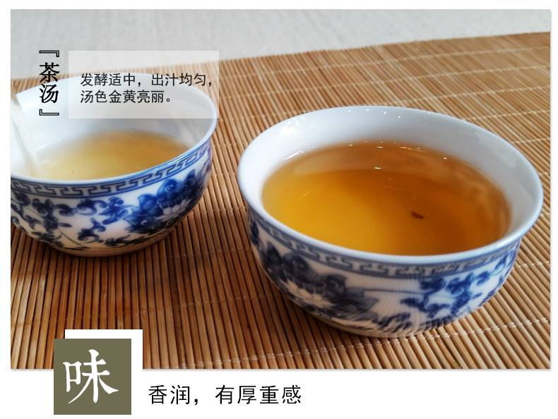 茶马世家普洱茶制茶过程