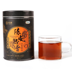 陈皮普洱茶中茶的品种与特点：揭示其独特茶叶身份与明风味