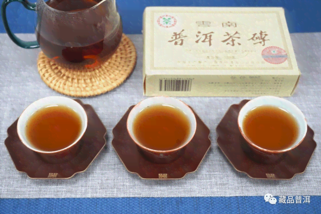 陈皮普洱茶中茶是什么茶