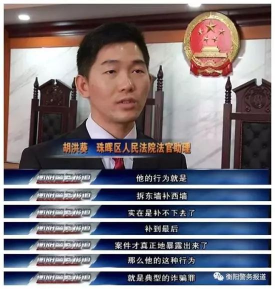 提前还款网贷：是否有必要？如何操作？可能的后果和影响是什么？