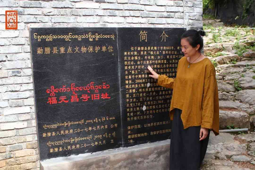 全面揭秘：市面上香气的普洱茶及其挑选方法，助你轻松找到心头好！