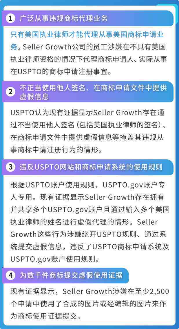 网贷时还款全面攻略：条件、手续、影响与解决办法一文解析