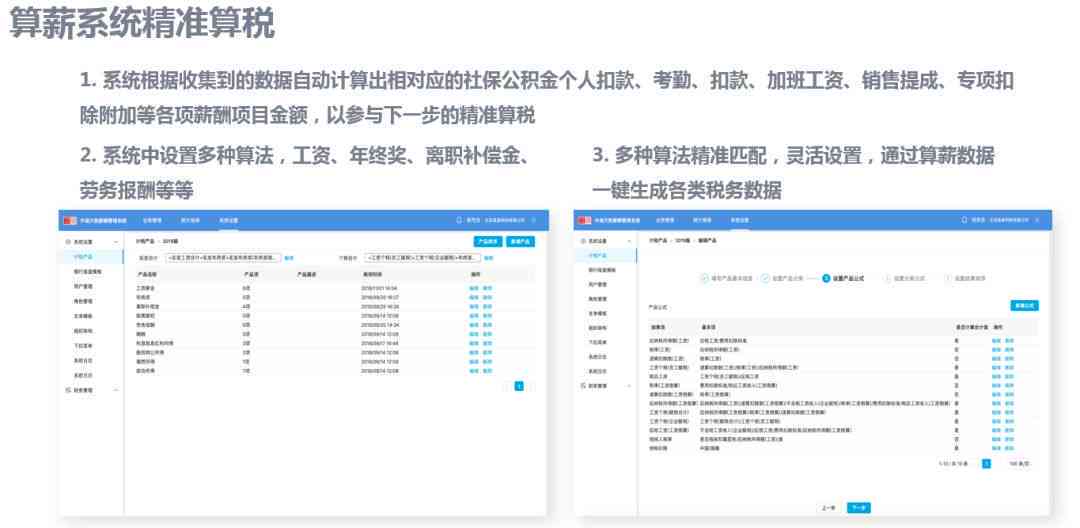 网贷时还款全面攻略：条件、手续、影响与解决办法一文解析