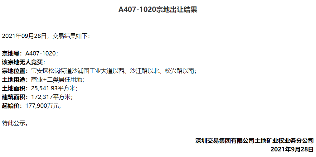 优信还款结清后完整流程解析：从确认到彻底结清，一文详解！