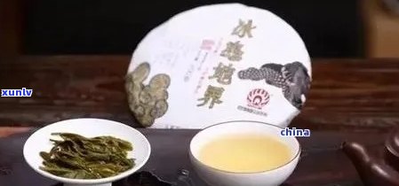 '冰岛普洱茶效果显著，口感醇厚，作用多方面。'