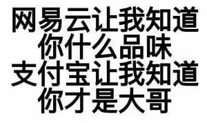 好的，请问您的关键词是什么呢？