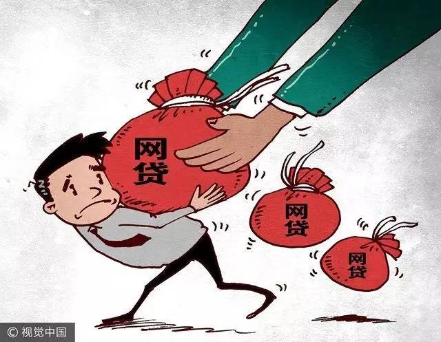 中国网贷逾期的刑事责任：最多可能面临多久的有期刑？