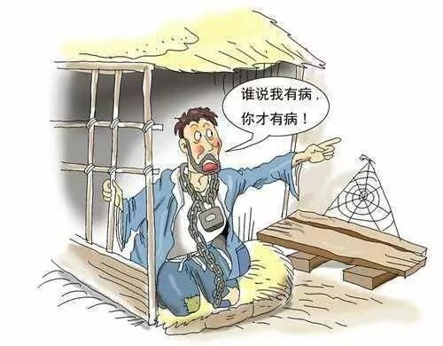 中国网贷逾期的刑事责任：最多可能面临多久的有期刑？