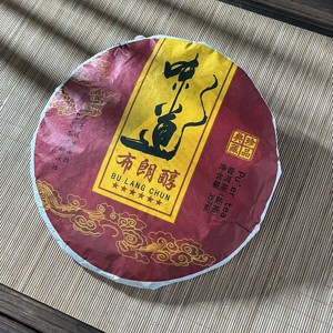 布朗醇香普洱茶357克16年生产：口感醇厚，香气浓，价格适中，深受喜爱。