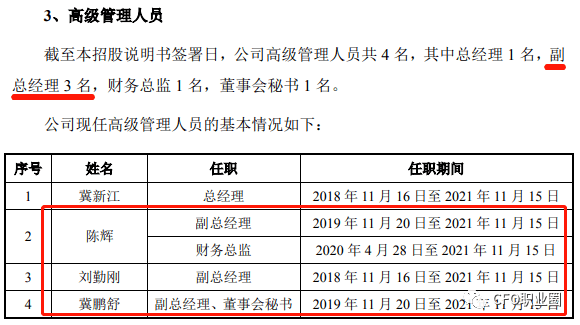 背调公司查得到吗？真实性及可能影响分析