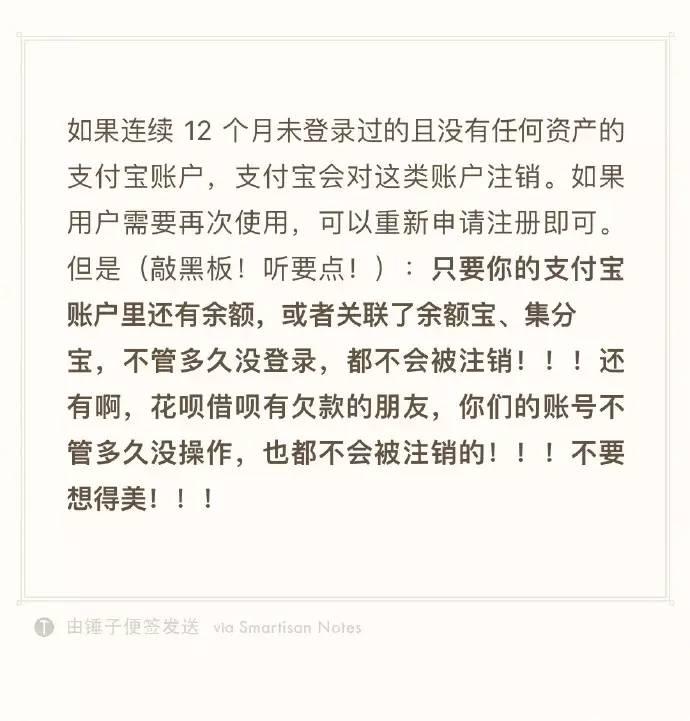 信用卡注销后，欠款如何处理？了解全面解决方案和应对措