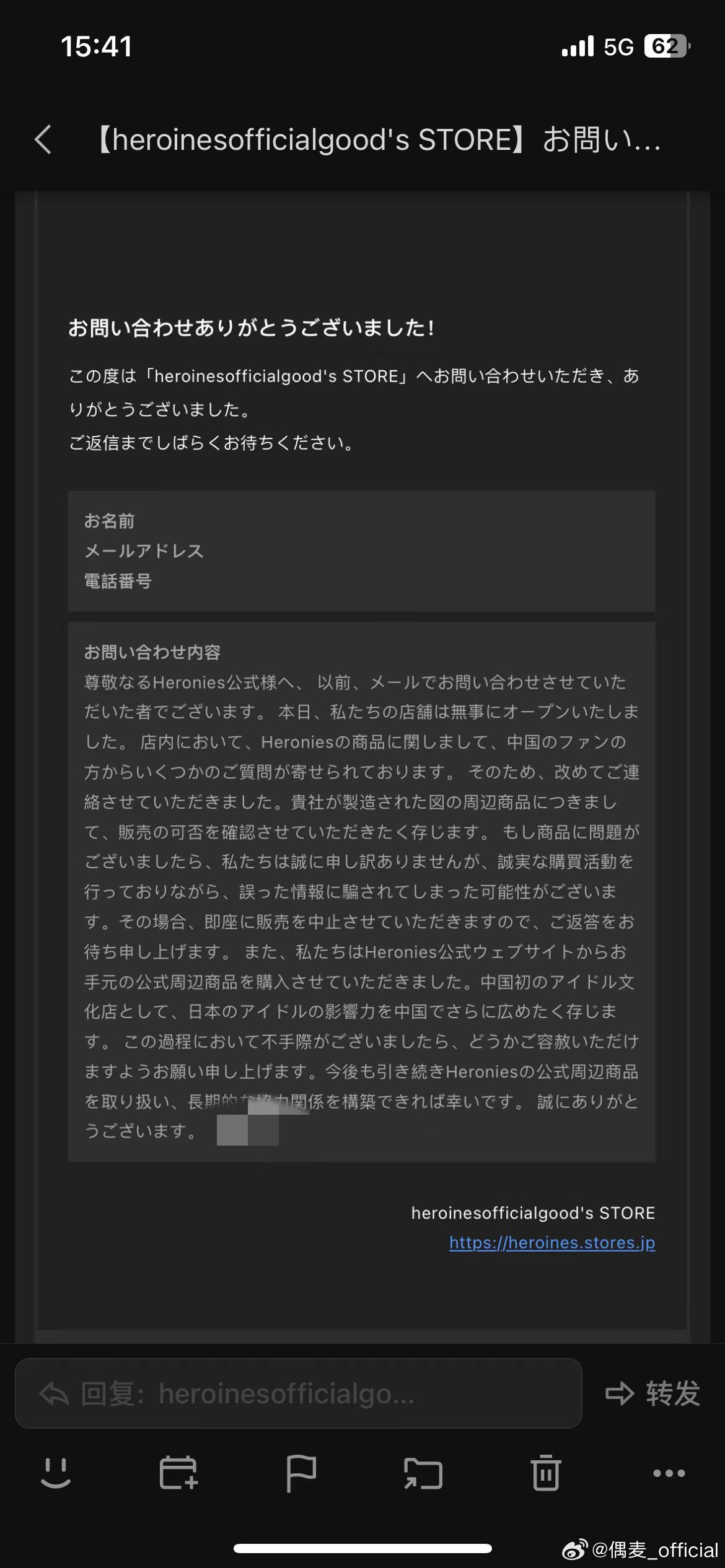 很抱歉，您没有提供任何关键词。请提供相关关键词以便我为您提供新的标题。