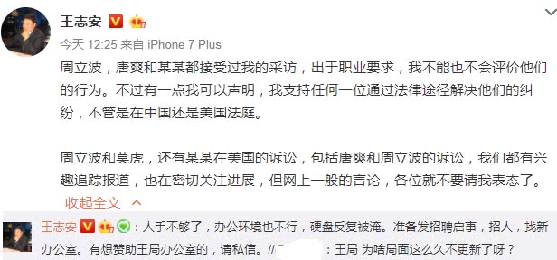 抱歉，您没有给出关键词。能否请您提供一些关键词以帮助我创建新的标题？