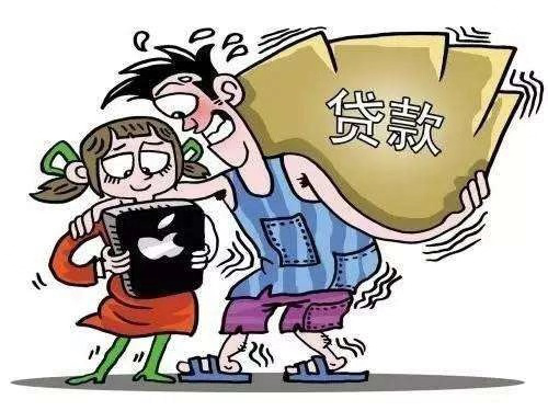 军人配偶如何应对网贷逾期问题：影响、解决策略与相关法律解析