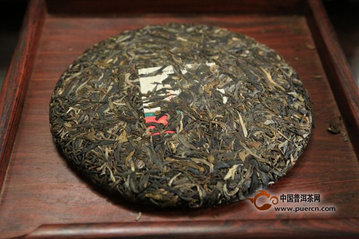 2015年产自普洱茶核心产区的黄印生茶：口感纯正，陈香浓，年份品质保证