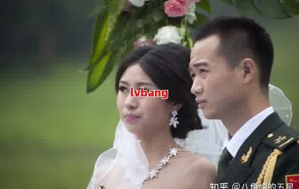 网贷逾期了影响和军人结婚吗