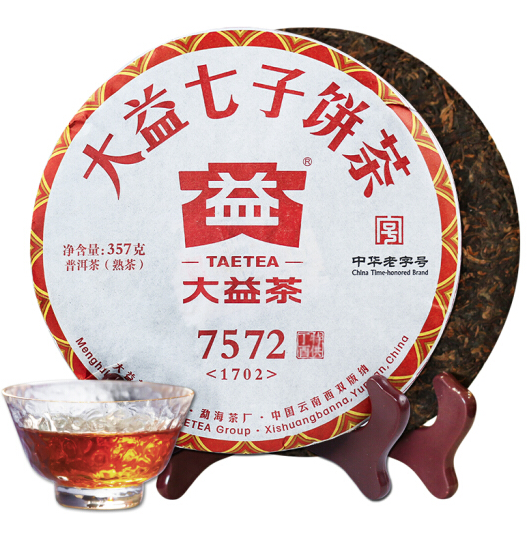 大益普洱茶7742熟茶