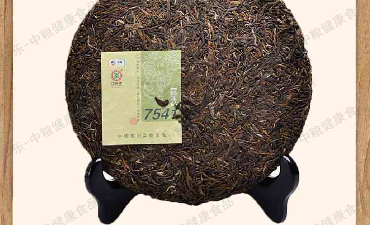 2015年普洱茶饼熟茶价格表，了解15年熟普洱茶饼的价格