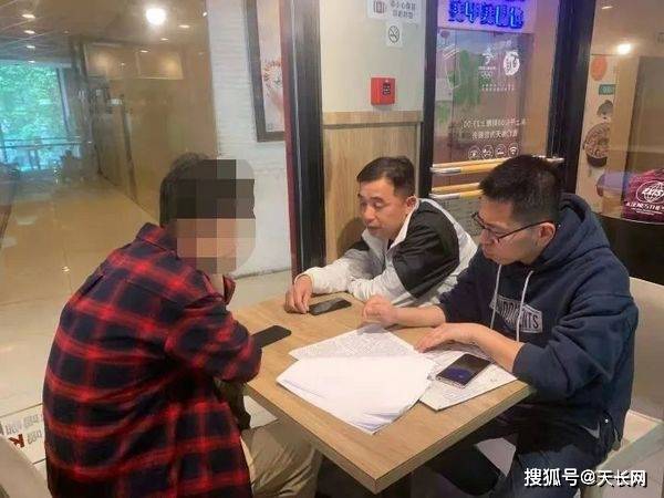 在协商还款之后，借款人再次违约5天：一个案例分析