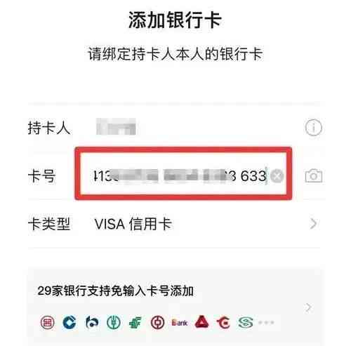 逾期账户处理：资产公司如何应对